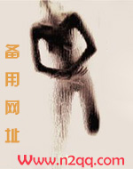 高级妓女（H）